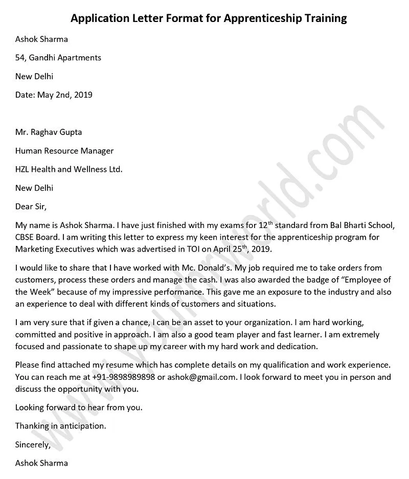40265 apprenticeship cover letter mistakes