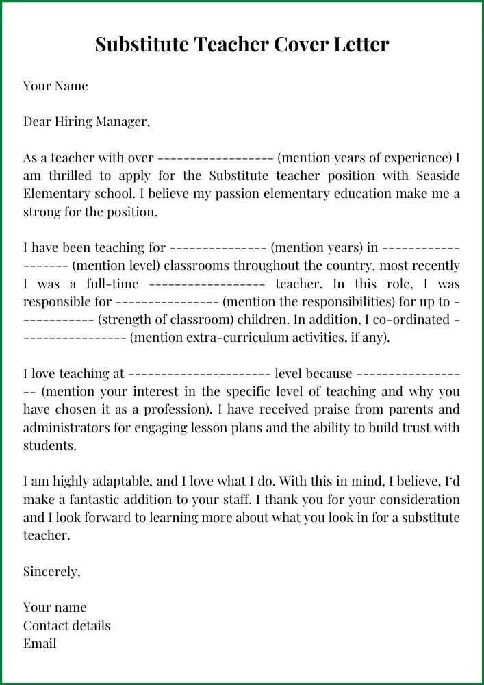 /img/40270-submitting-cover-letter.webp