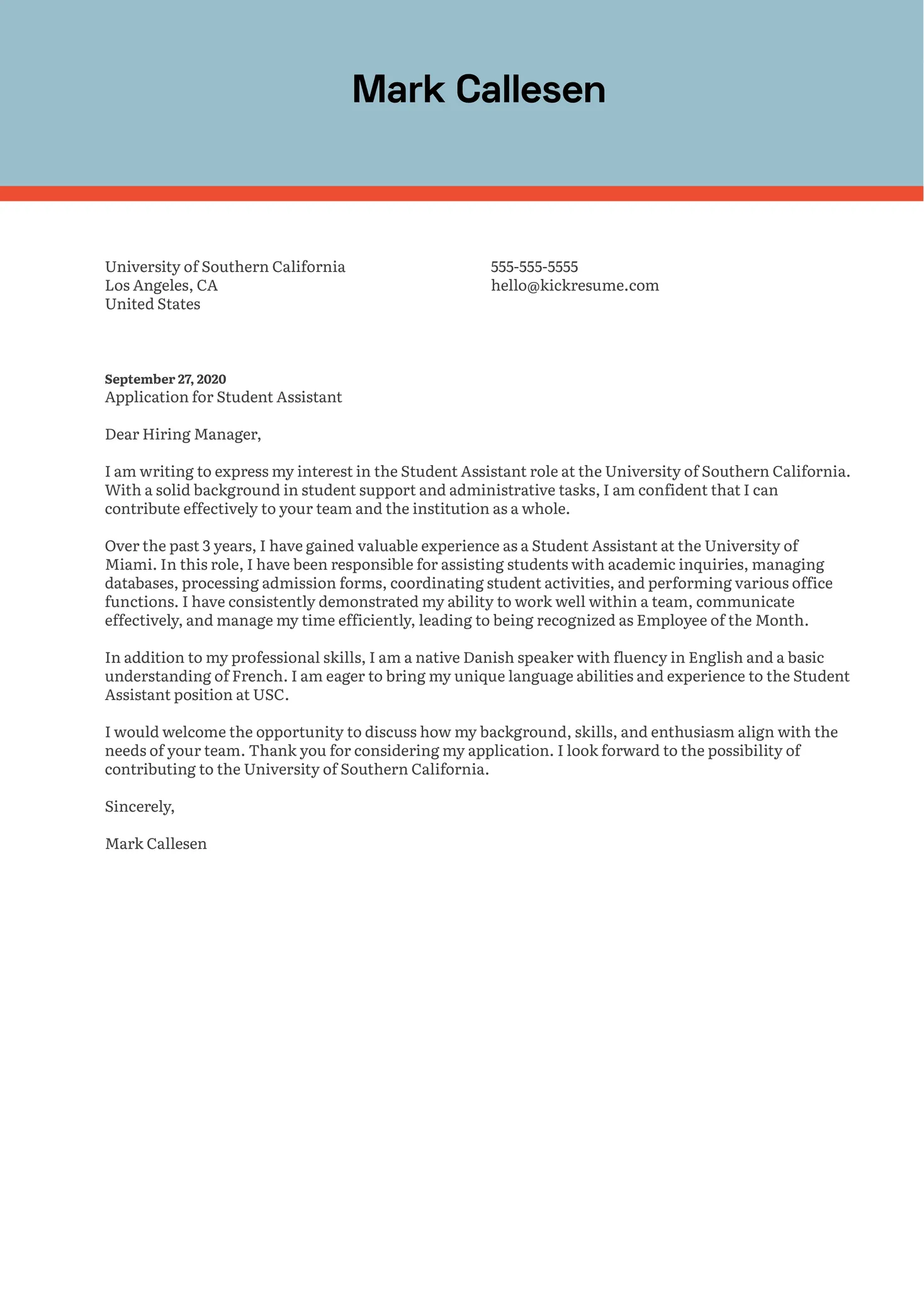 40317 internship cover letter