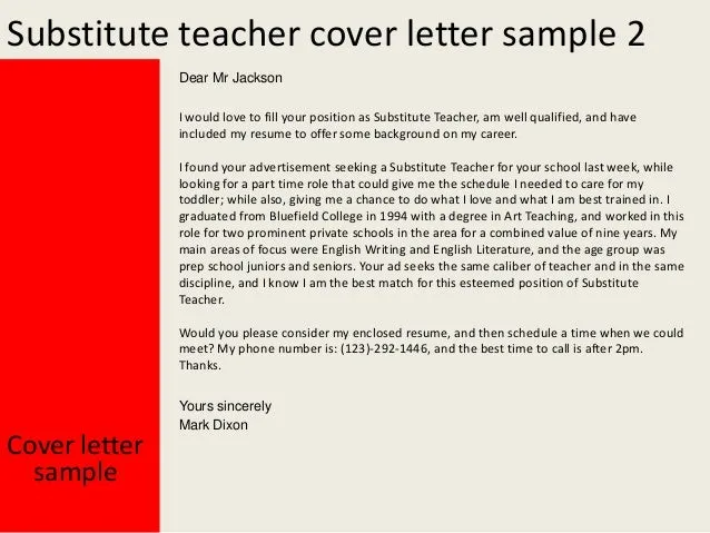 40344 educational requirements