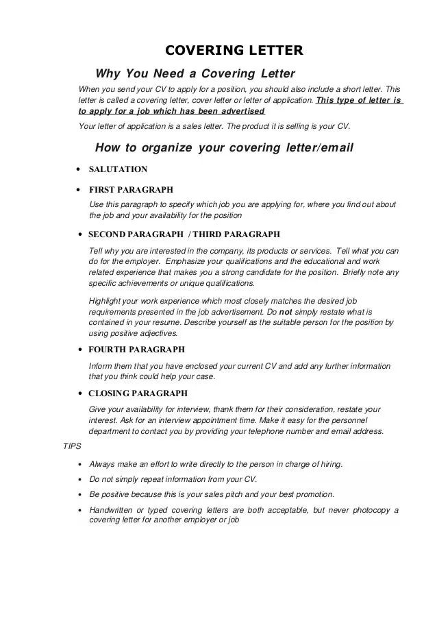40370 customized cover letter