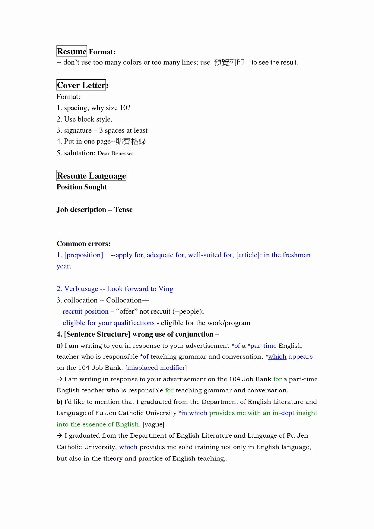 40382 resume example