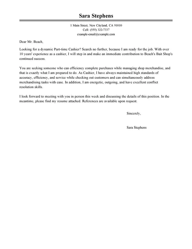 40404 cashier cover letter