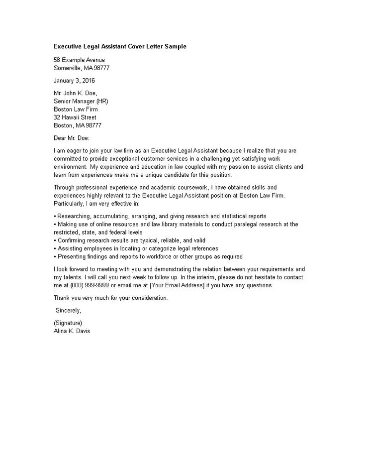 40407 legal skills