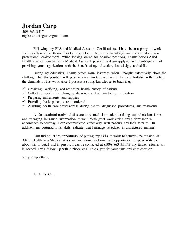 40427 cover letter m&a 3
