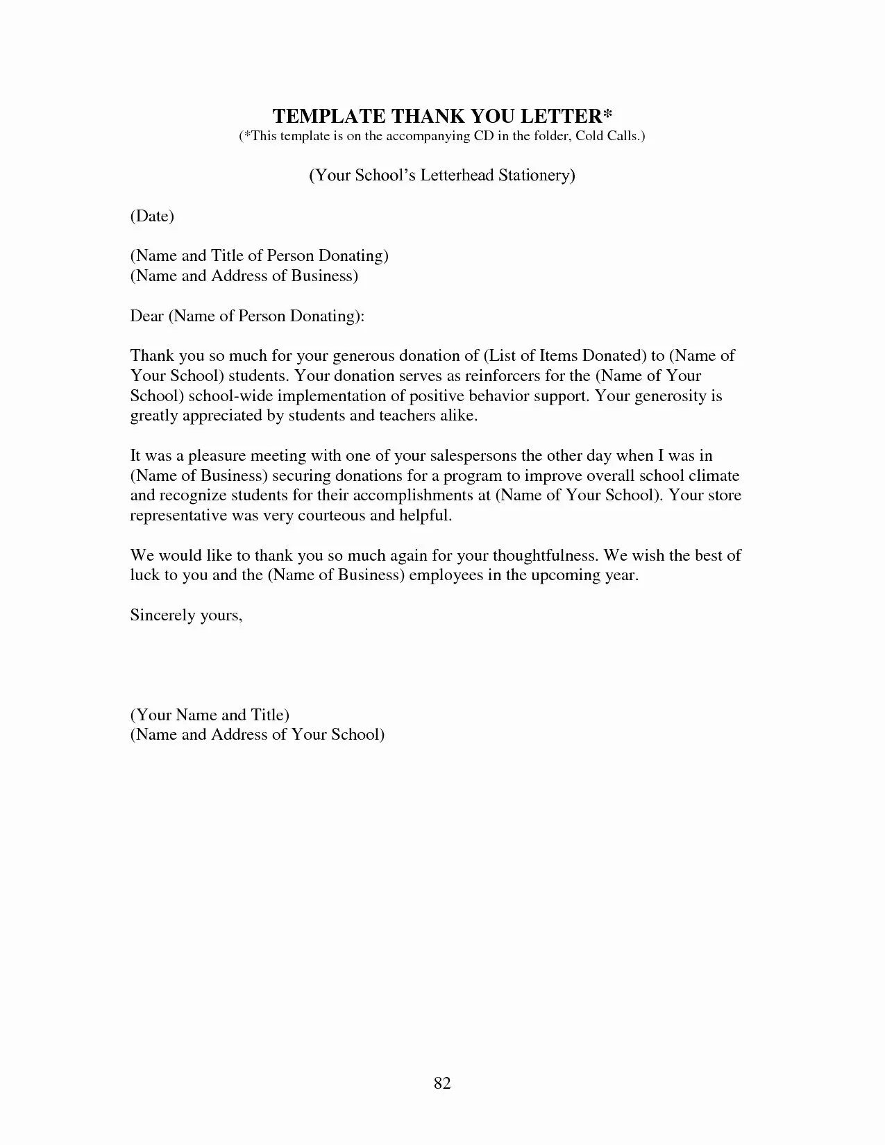 40455 cover letter image3