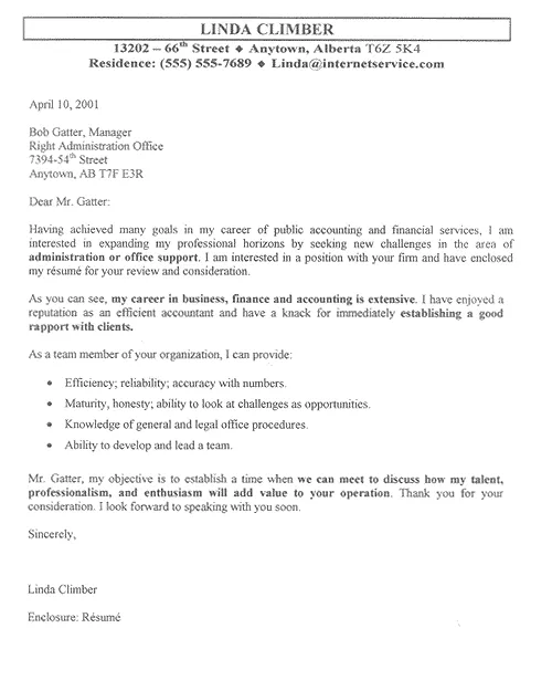 40462 office assistant entry level example