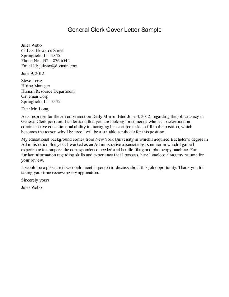 40480 achievements cover letter