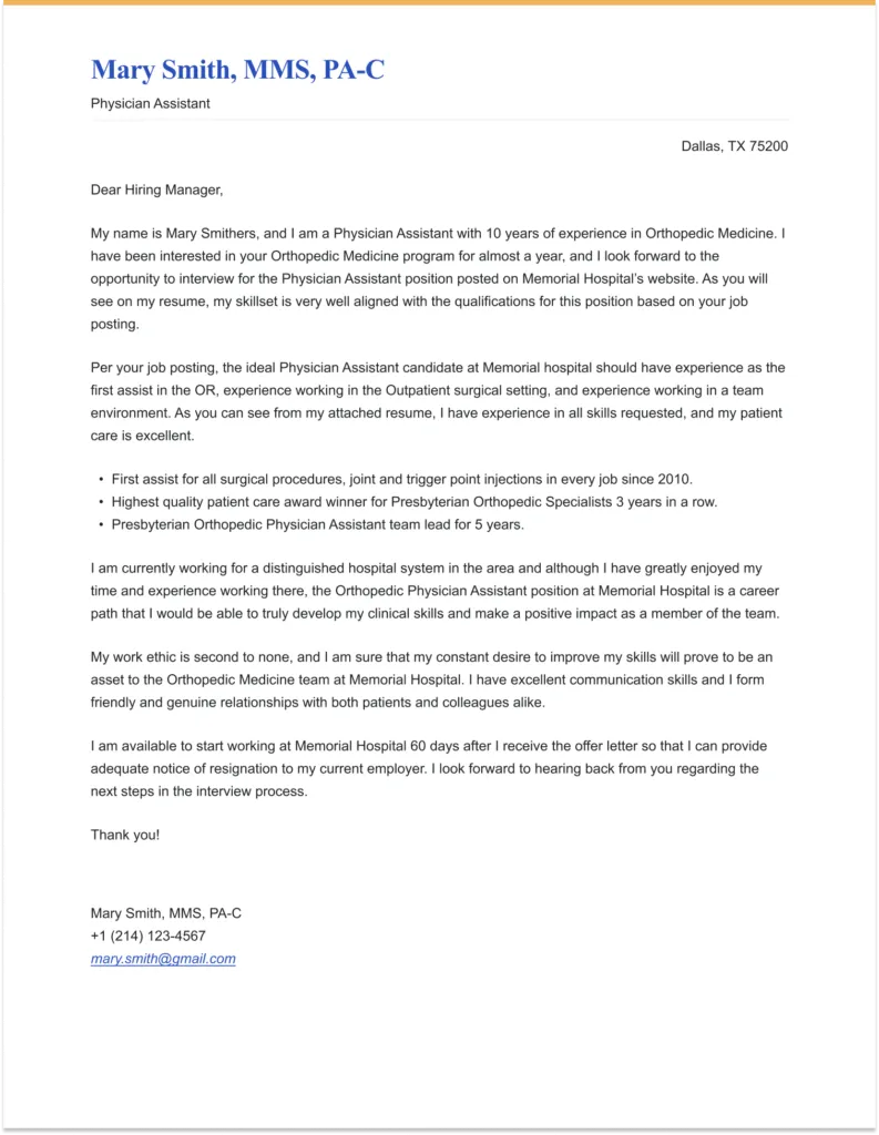 40484 avoid cover letter mistakes