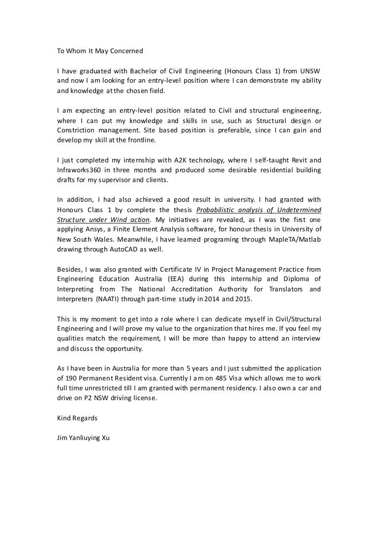 40493 cover letter secrets image 2