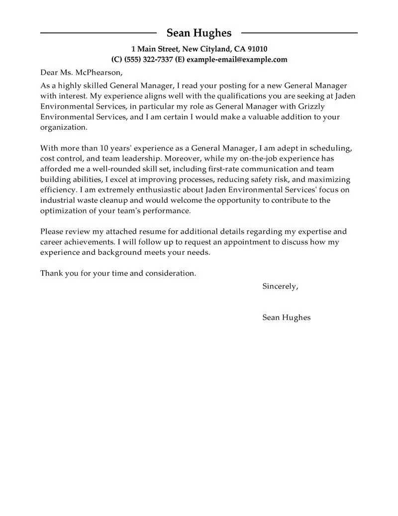 /img/40493-cover-letter-secrets-image-7.webp