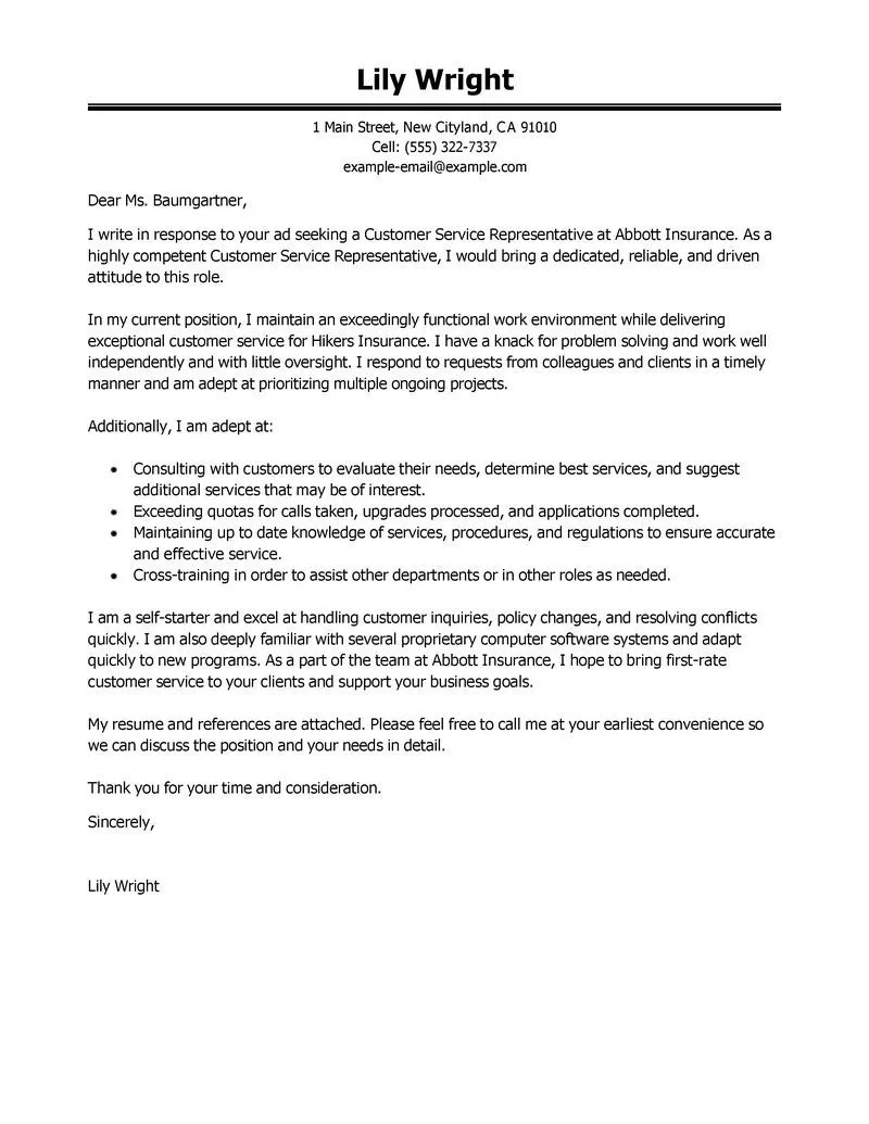 40494 cover letter example customer service 2