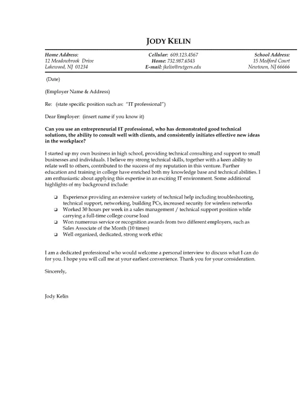 40495 cover letter components