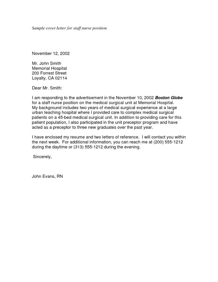 40526 cover letter templates