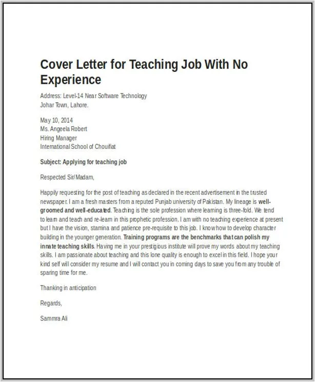 40533 skills for teacher assistant