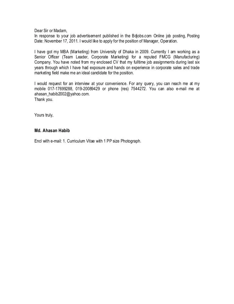 /img/40545-proofreading-cover-letter.webp