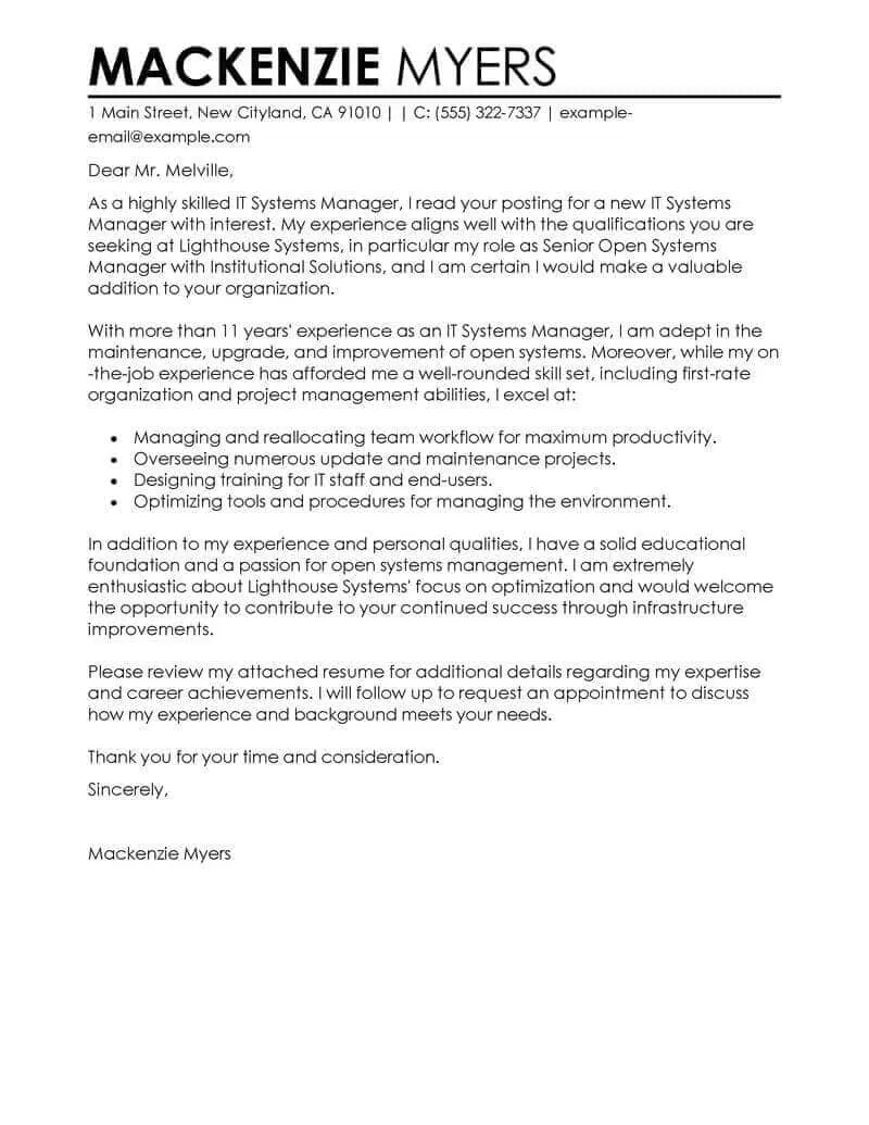 40547 resume cover letter tips image1