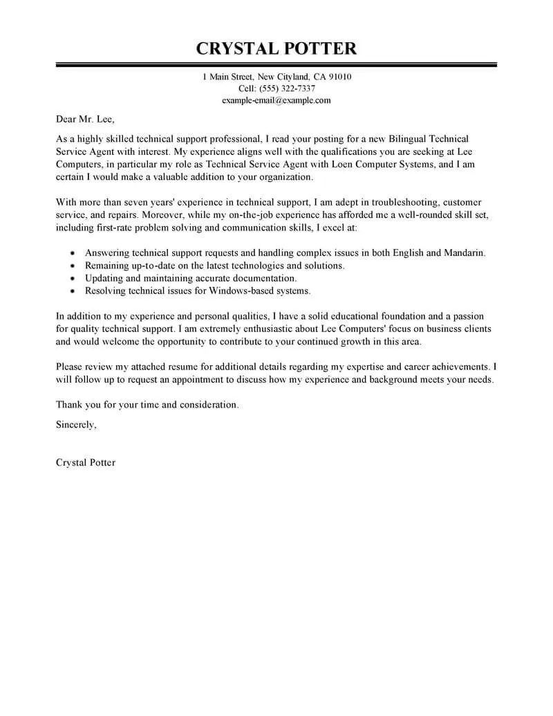 /img/40548-proofreading-cover-letter.webp