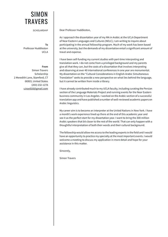 40550 scholarship cover letter mistakes