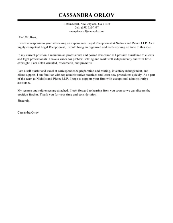40558 legal ethics