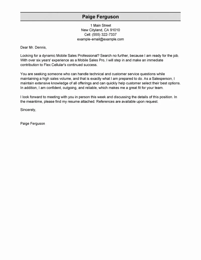 40564 cover letter secrets image3