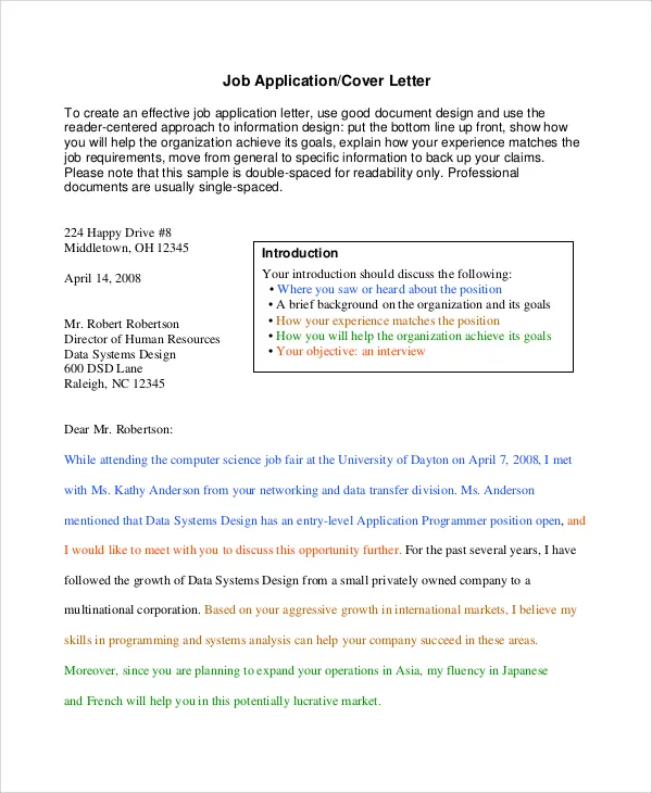 40564 cover letter secrets image5