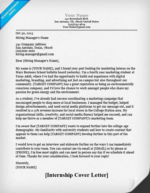 40570 student cover letter